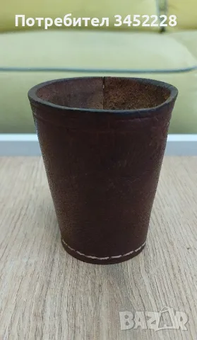 чашка кожена за зарове , снимка 1