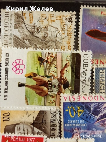 Стари пощенски марки от цял свят смесени ЖИВОТНИ,СПОРТ,КОСМОС за КОЛЕКЦИЯ 52008, снимка 4 - Филателия - 53218387