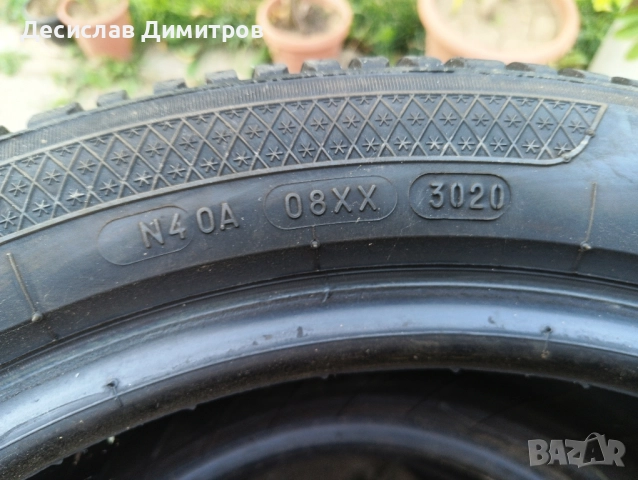 Зимни гуми Kleber Krisalp HP3 225/50/17, снимка 7 - Гуми и джанти - 51837683