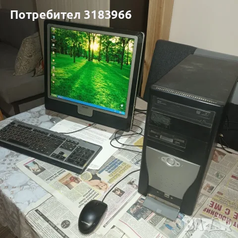 компютър с монитор ., снимка 10 - Работни компютри - 55743679
