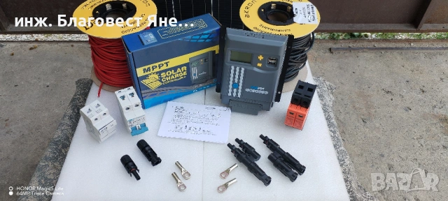 ПРОМО!!! MPPT контролер+Соларен панел и мн. др. интересни предложения., снимка 2 - Друга електроника - 54006922