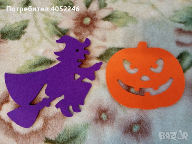 Украса за хелоуин