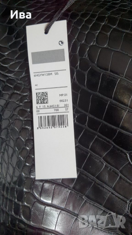 Дамска чанта Sisley , снимка 6 - Чанти - 36538289