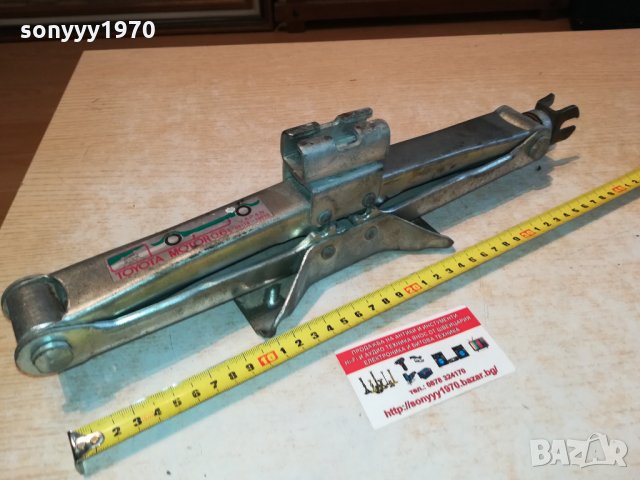 toyota motors-made in japan-40см крик внос swiss 2801221953, снимка 2 - Аксесоари и консумативи - 35594797