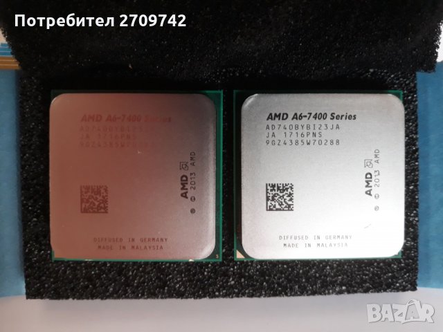 Продавам нов настолен компютър, снимка 3 - За дома - 30717824