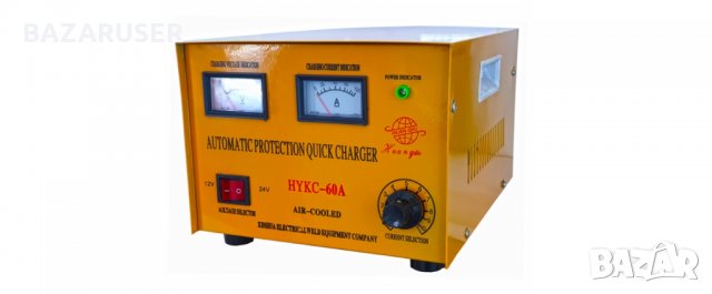 Зарядно за акумулатор с регулируем ток до 60A  12V/24V 2167/182364, снимка 3 - Аксесоари и консумативи - 30710394
