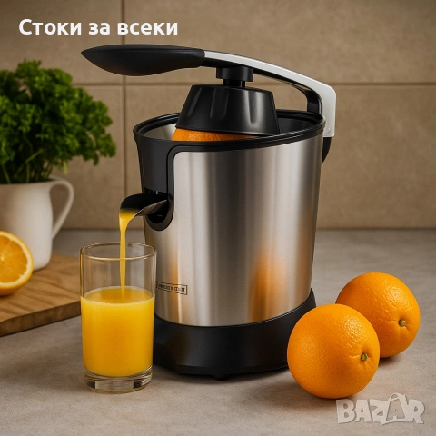 Електрическа сокоизстисквачка за цитрусови плодове Royalty Line RL-CPE85, снимка 3 - Сокоизстисквачки и цитрус преси - 53238556