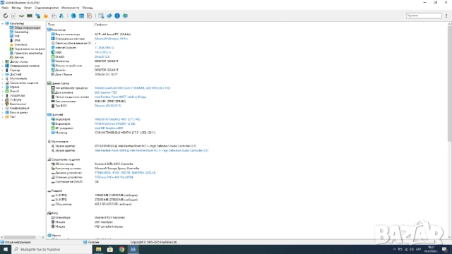Лаптоп Dell Inspiron 7720, снимка 6 - Лаптопи за дома - 54299510