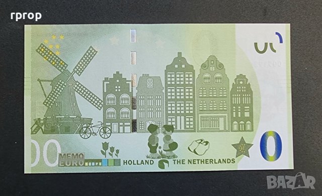 Банкнота. Холандия . Нидерландия. Нула евро. 0 евро .Амстердам ., снимка 4 - Нумизматика и бонистика - 40615360