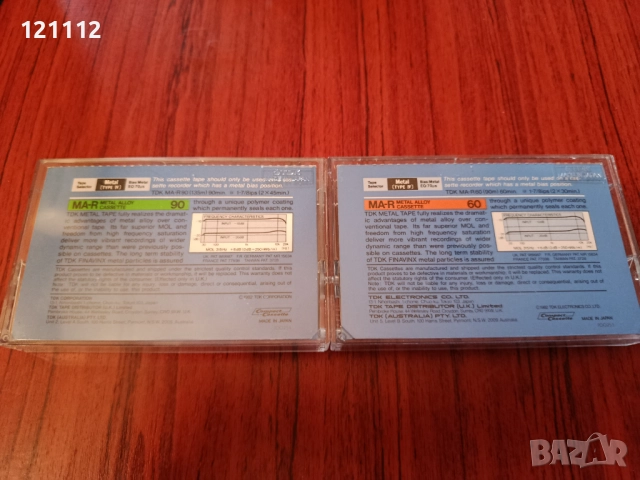 Аудио касети TDK MA-R 60,90, снимка 3 - Аудио касети - 52770999