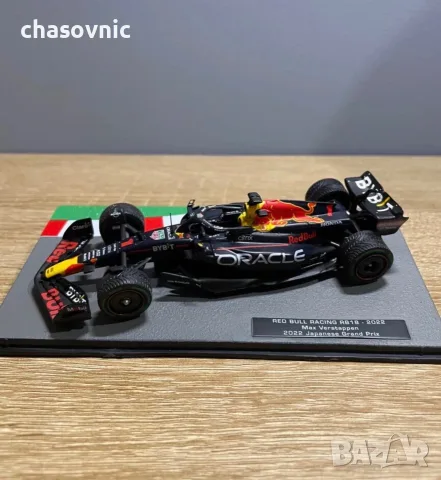 Колекционерски болид Red Bull F1 RB18 (2022) Max Verstappen 1:43 с витрина и пилот, снимка 2 - Колекции - 56185047