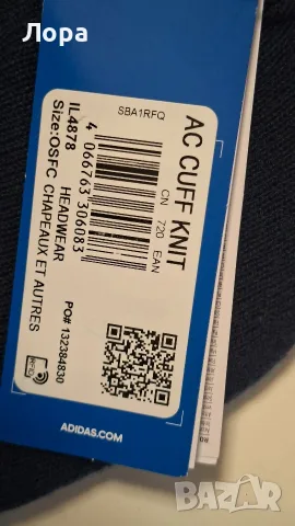 Детска зимна шапка Adidas , снимка 5 - Шапки, шалове и ръкавици - 56545101