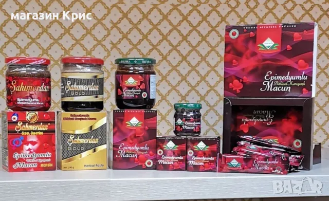 4 вида ЕПИМЕДИУМ маджун, 240г, темра, THEMRA, Şahmerdan, афродизиак турски, снимка 1