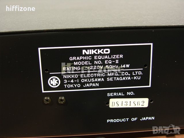 ЕКВАЛАЙЗЕР   Nikko eq-ll /2 , снимка 10 - Еквалайзери - 40275594