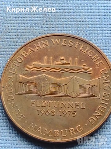 Стар рядък плакет HAMBURG за КОЛЕКЦИОНЕРИ 38086, снимка 5 - Антикварни и старинни предмети - 42729758