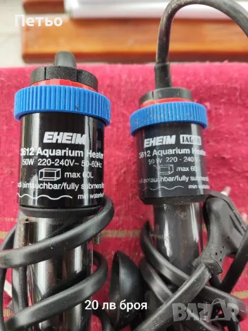 Нагреватели за аквариум , снимка 5 - Оборудване за аквариуми - 46238380