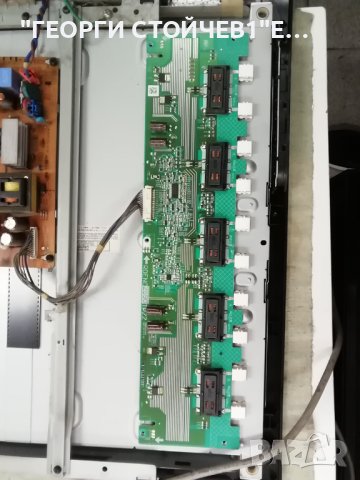 LG 32LG2100 EAX6068690(0)  EBU60710847 EAX55176301/10  LGP32-09P RDENC 2590 TPZZ LK315T3LA57, снимка 10 - Части и Платки - 42852254