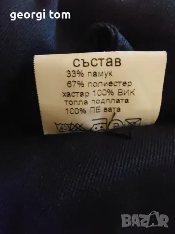 Продавам 2 бр. мъжки шуби, снимка 5 - Якета - 49113492
