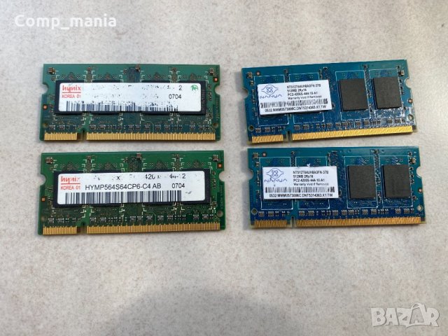 Рам памети за лаптоп 2x1GB + подарък 2х512MB DDR2, снимка 2 - RAM памет - 30037535