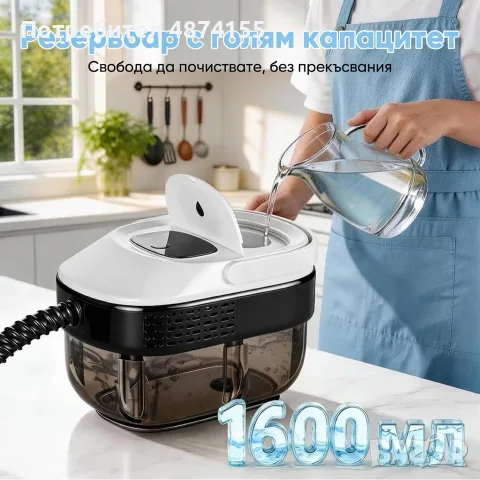 Ръчен пари чистач 17в1 , снимка 3 - Парочистачки и Водоструйки - 56135451
