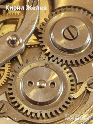 Сребърен джобен часовник рядък с много печати By lindre за КОЛЕКЦИЯ 52273, снимка 15 - Антикварни и старинни предмети - 52478710