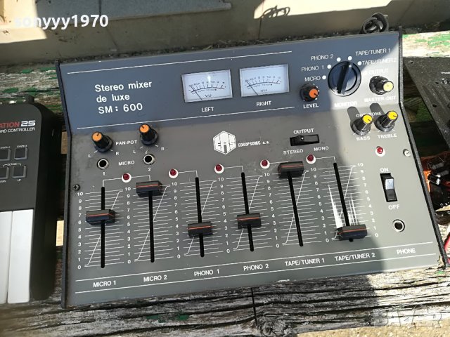 VIVANCO/AKAI/ELTAX 2707222005, снимка 3 - Ресийвъри, усилватели, смесителни пултове - 37518295