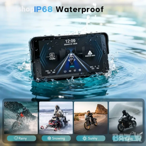 Нов проверен 5" Водоустойчив Безжичен Apple CarPlay & Android Auto за Мотоциклет - IP67, Bluetooth.., снимка 4 - Аксесоари и консумативи - 53212617