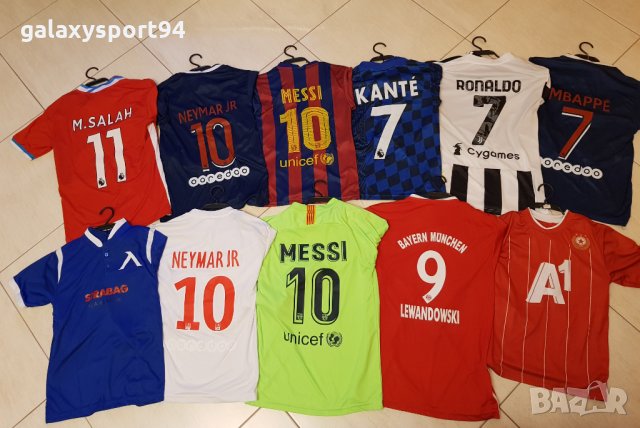 21/22 Футболни Екипи Детски Messi/ Ronaldo/ Neymar/ Mbappe/ Salah / Kante /Levandowski /Levski / CSK, снимка 1 - Футбол - 33754154