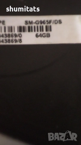 Samsung S9 plus на части,здрав дисплей SM-G965f/DS, снимка 10 - Samsung - 53089920