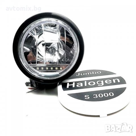 LED халоген, кръгъл, 12-25V, 28.7 см, снимка 1 - Аксесоари и консумативи - 38317741