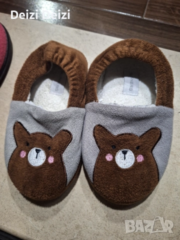Детски пантофки