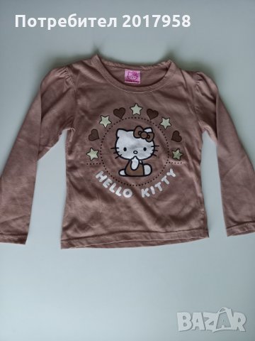 Дрешки 110см, снимка 3 - Детски комплекти - 35287894