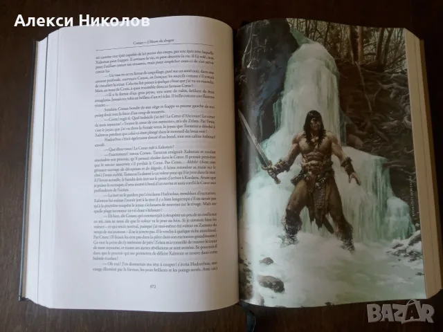 (08.09.26) Чуждоезични фентъзи книги – Conan (колекционерско френско издание) & Steven Erikson, снимка 5 - Художествена литература - 55987163