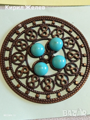 Винтидж бижу с тюркоазени камъни филигранна изработка ретро стил 52185, снимка 6 - Други - 52573320