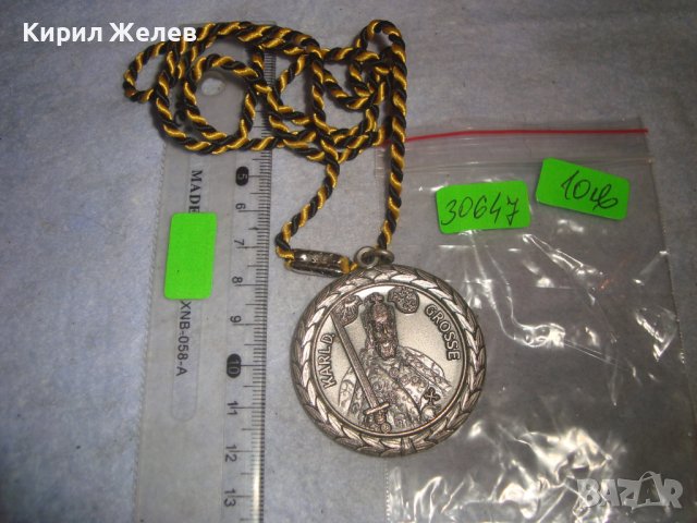 1971г. Град ААХЕН ГЕРМАНИЯ ИМПЕРАТОР КАРЛ ВЕЛИКИ ПОСРЕБРЕН КОЛЕКЦИОНЕРСКИ НЕМСКИ МЕДАЛ РЯДЪК 30647, снимка 3 - Антикварни и старинни предмети - 38026197