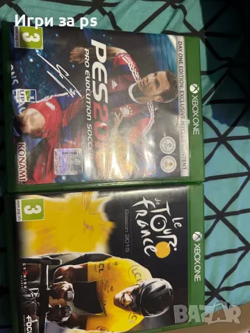 Игри за Xbox One 