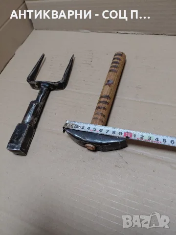 Комплект Соц Стари Ръчно Ковани Чукче С Наковалня За Клепане На Коси 1кг. НОМЕР 929., снимка 15 - Антикварни и старинни предмети - 55971402