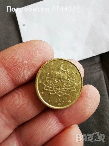 50 евро цента Италия 