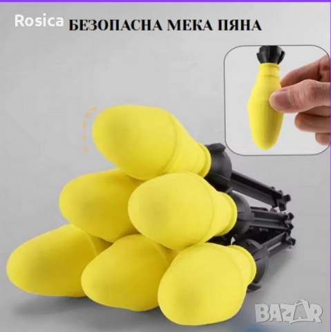 Детска играчка гранатомет с ефекти RPG, снимка 4 - Други - 52162443