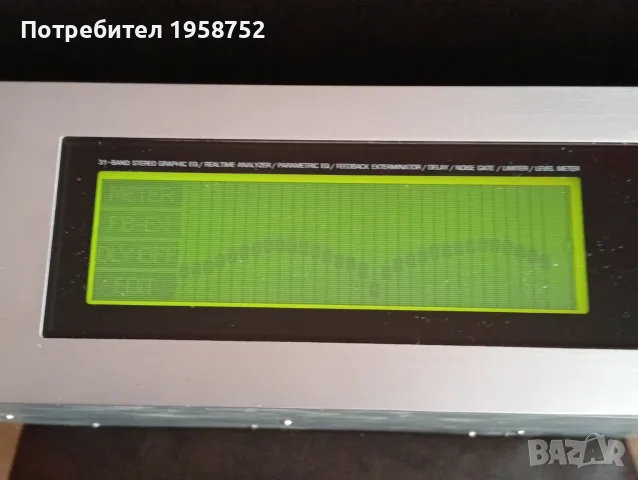 Behringer DSP 8000