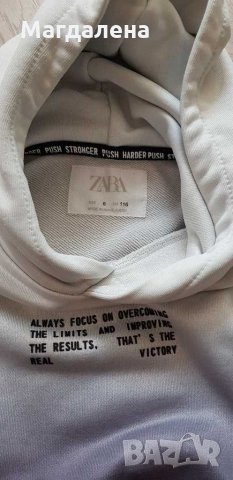 Детски суитчър на zara, снимка 4 - Детски Блузи и туники - 35211878