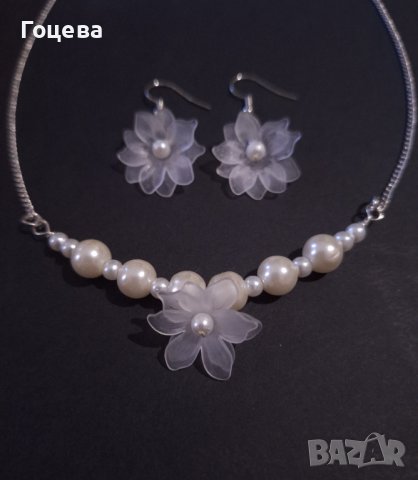 Красив комплект бижута обици и колие с нежни цветя и кристални бели перли , снимка 9 - Бижутерийни комплекти - 42795445