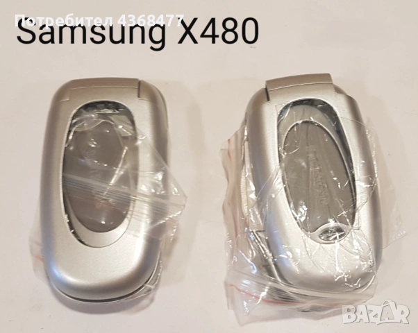 Панели за Samsung A400, A200, A800, V200, T100, D410, X450, X460, X480, снимка 17 - Резервни части за телефони - 50618373