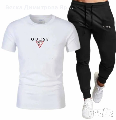 Нови мъжки екипи, снимка 6 - Спортни дрехи, екипи - 51439223