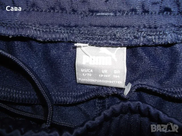 Детски долнища PUMA,SKATE N.,G&H, снимка 10 - Детски анцузи и суичери - 48695958