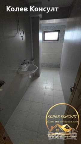 🥇 ЕКСКЛУЗИВНА ОФЕРТА – Агенция “Колев Консулт” продава четиристаен тухлен апартамент в гр. Хасково, снимка 9 - Апартаменти - 53949410