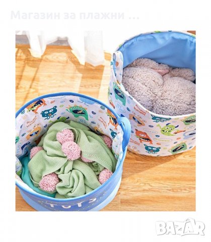 ТЕКСТИЛЕН И СГЪВАЕМ КОШ ЗА ДЕТСКИ ДРЕХИ И ИГРАЧКИ - код 3054, снимка 17 - Други - 33897286