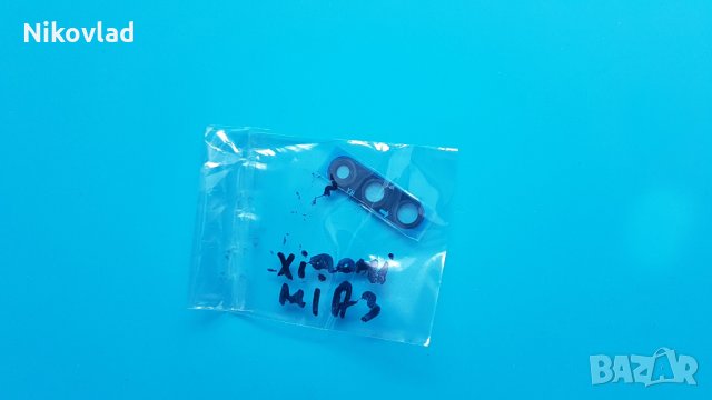 Стъкло за камера Xiaomi Mi A3, снимка 2 - Резервни части за телефони - 31359163