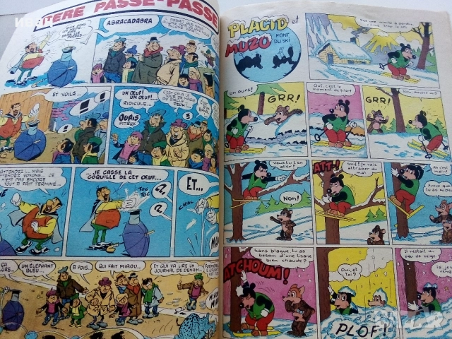 Комикс "Pif" специален брой - 1985г., снимка 3 - Списания и комикси - 52183121