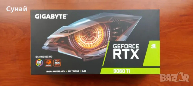 Gigabyte GeForce RTX 3060 Ti GAMING OC 8gb